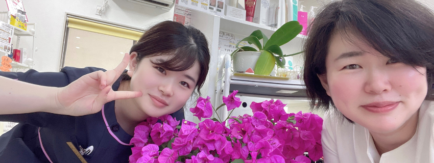 素肌に自信がない大人女子はピッコロに任せて！