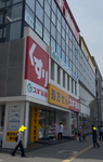 移転決めました