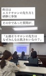 50代でノーファンデ肌目指す？
