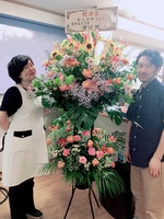 お客様から頂いたお花